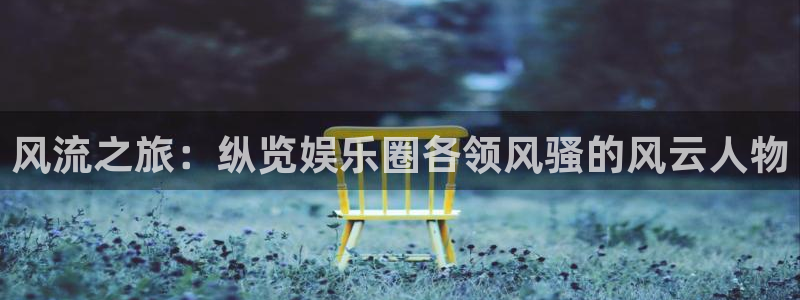 焦点娱乐加拿大下载