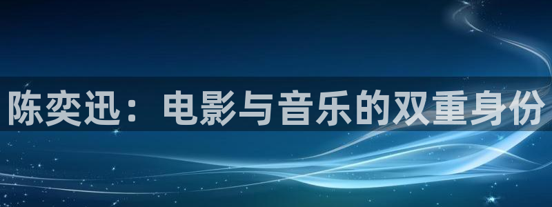 焦点娱乐苹果手机下载链接