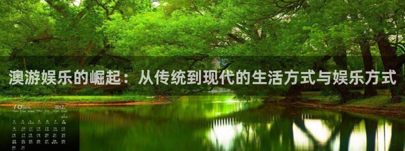 焦点娱乐k