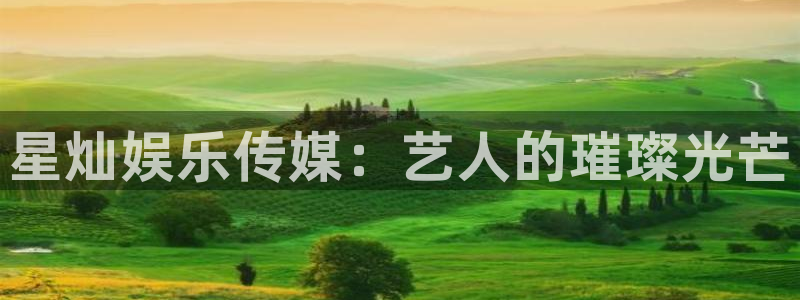 焦点娱乐那个爆率高